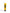 Yellow tube with '360' branding on a white background